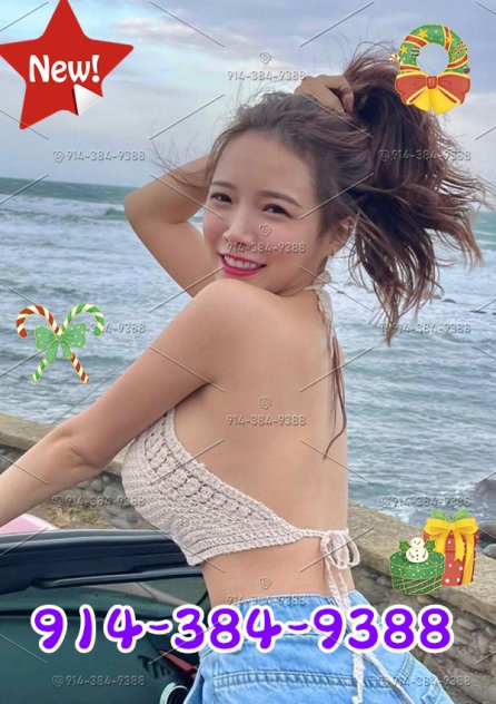 ๐๐Try Me What You Want๐ B* ๐๐๐Do U Wanna Have funโโโTry Me What You Want๐๐ โ photo 2