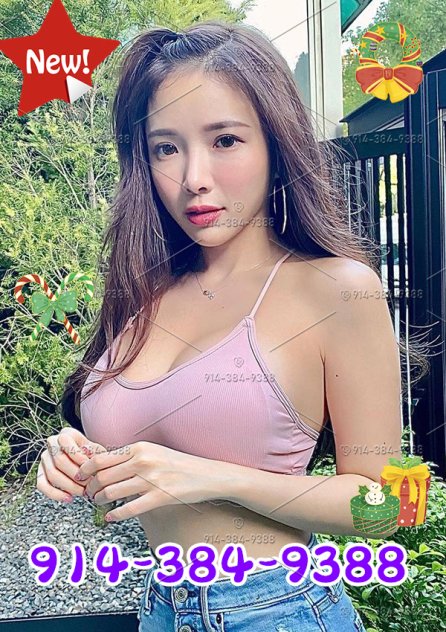 ๐๐Try Me What You Want๐ B* ๐๐๐Do U Wanna Have funโโโTry Me What You Want๐๐ โ photo 3