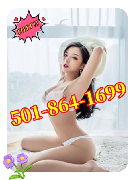 ✨New✨Girls✨Sexy✨ 🔥Call me 501-864-1699🔥 new sexy Asian girl💓💓 best massage in town