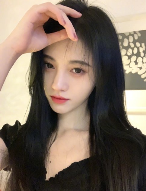 Aibi 💕💕4 hands 🌑🟣good 🟣massage ❤️Asian ❤️girls ❤️ relaxing massage ❤️pretty GI — photo 2