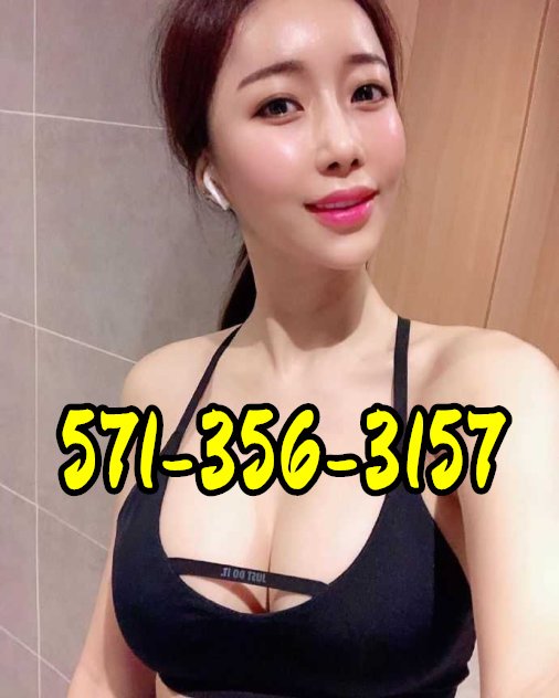 ❤️571-356-3157❤️New Girls❤️ New Girls Waiting☄️asian girl☄️571-356-3157☄️ — photo 4